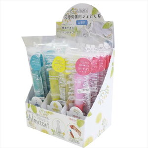 shimitori Pi YZbgD ߗޗp V~g V~Ƃyp gїp }up  G|bNP~J 612-5400