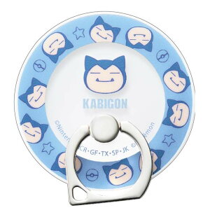 �y�����o�ׁz�|�P�b�g�����X�^�[ �X�}�[�g�t�H�������O �J�r�S�� Magsafe�Ή� �X�}�z�����O �T���N���X�g IRM-PM03