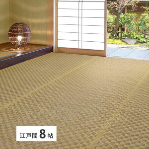 �y�k�C���E����E�����z���s�z�y����s�z�s���� �����J�[�y�b�g �ጎ �]�ˊ�8�� 348×352 �u���E�� HAGIHARA 81951880