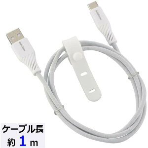 炳USBP[uiUSB Type A to C/1m/iCbVf/O[j OHM SMT-L10SCA15N
