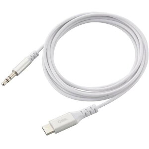 ヘッドホン変換アダプター(USB Type-C (オス)/φ3.5mmヘッドホンプラグ(オス)/DAC機能/ケーブル長1.8m) OHM SMT-L18SP-W