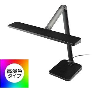 LED�f�X�N�����v�i�^�b�`��3�i�K����/900lm/�����FRa93/23W/�����F/USB�|�[�g�t/�u���b�N�j OHM ODS-LDR5KK