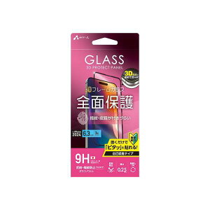 iPhone16 Pro�p 3D �S�ʕی� �}�b�g�^�C�v �K���X�p�l�� �G�A�[�W�F�C VG-PR24P-MT