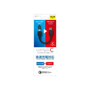 }[dΉ microUSB ? Type-C ϊP[u GA[WFC CAK-MC1 BK