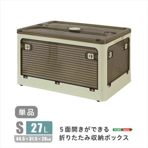 ykCEEzszysz5ʊJłI܂肽ݎ[{bNX STCY i27Lj N[ oł Rei{bNX [ ֗ z[eCXg RG