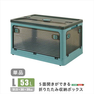 ykCEEzszysz5ʊJłI܂肽ݎ[{bNX LTCY i53Lj u[ oł Rei{bNX [ ֗ z[eCXg RGCB-