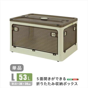 ykCEEzszysz5ʊJłI܂肽ݎ[{bNX LTCY i53Lj N[ oł Rei{bNX [ ֗ z[eCXg RG