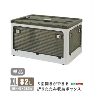 ykCEEzszysz5ʊJłI܂肽ݎ[{bNX XLTCY i82Lj zCg oł Rei{bNX [ ֗ z[eCXg R