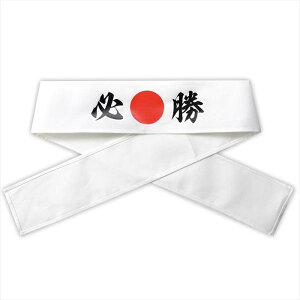 ͂܂ K ^  Cxg ͂܂ n`}L A[ebN 18770