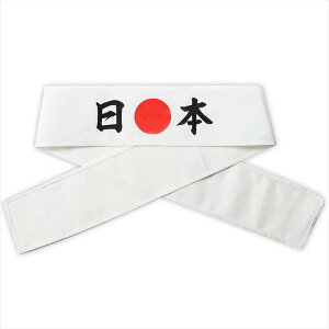 ͂܂ {^  Cxg ͂܂ n`}L A[ebN 18780