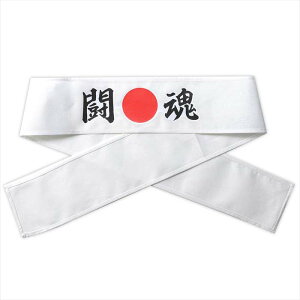 ͂܂ ^  Cxg ͂܂ n`}L A[ebN 18782