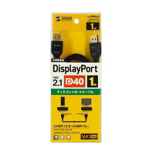 yszDisplayPortver2.1P[u1m(DP40) KC-DP4010 TTvC KC-DP4010