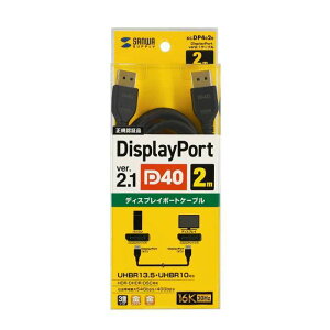 yszDisplayPortver2.1P[u2m(DP40) KC-DP4020 TTvC KC-DP4020