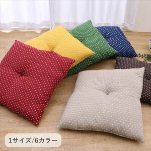 �y����s�z�N�b�V�����@���O�@�J�[�y�b�g �w���D�x �l�C�r�[ 55×59cm IKEHIKO 1240880192304