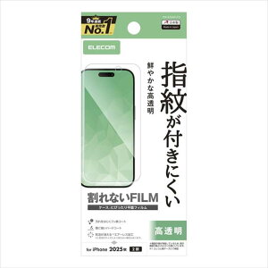 �y����s�ziPhone 17 �t�B���� ������ �R�� �w��h�~ �C�A�h�~ �G���R�� PM-A25AFLFG