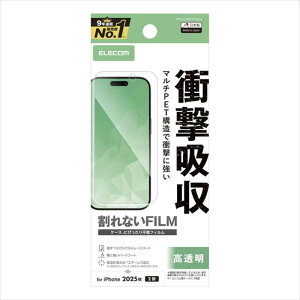 �y����s�ziPhone 17 �t�B���� ������ �Ռ��z�� �R�� �w��h�~ �@�����₷�� �C�A�h�~ �G���R�� PM-A25AFLFPAGN