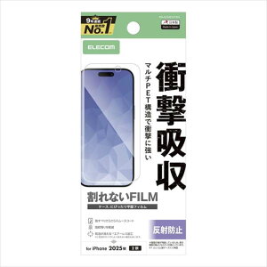 �y����s�ziPhone 17 �t�B���� �A���`�O���A �Ռ��z�� �R�� �w��h�~ �C�A�h�~ �}�b�g ���˖h�~ �G���R�� PM-A25AFLFPAN