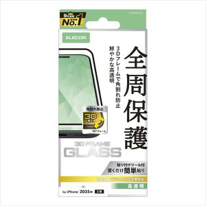 ysziPhone 17 KXtB  Sی ph~ t[t 10H wh~ CAh~ Uh~ 365ۏ \tc[t ubN GR PM-A25AFLGF