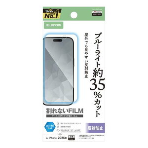 ysziPhone 17 Pro Max tB A`OA u[CgJbg R wh~ CAh~ }bg ˖h~ GR PM-A25DFLBLN