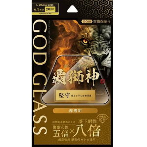 iPhone 17/iPhone 16 Pro KXtB uGOD GLASS e_v  GOD GLASS GG-IM25GLF