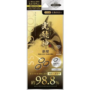 iPhone 17 Pro/17 Pro Max/iPhone 16 Pro/16 Pro Max/15 Pro/15 Pro Max/14 Pro/14 Pro Max �����Y�ی�K���X�t�B���� �uGOD GLASS ���͐_�v�S�� PC�t���[�� �N���A GOD GLASS GG-IP25GLENSDWC