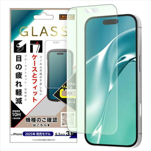 iPhone 17 Pro KXtB }`P[XtBbg dx10H u[CgJbg˖h~ CEAEg RT-P53F/SKG3