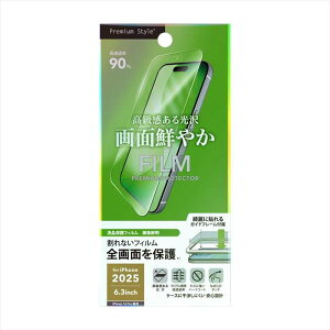 iPhone17/17Pro/16 Prop tSʕیtB  PGA PG-25AHD01