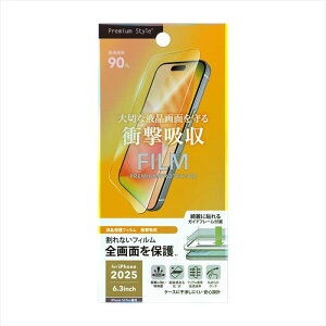 iPhone17/17Pro/16 Prop tSʕیtB Ռz PGA PG-25ASF01