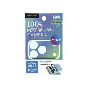 iPhone17 Pro Ή JYt[ I[ PGA PG-25BLGD02AR