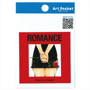 A[g|PbgXebJ[ ߂M A[ebN 74745