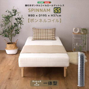 ykCEEzszyszrt{lRC[}bgX SPINNAM Xsi Z~VOTCY zCg z[eCXg CRM-01SS--WH