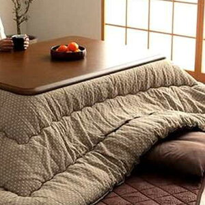 yEzszyszzc |zc ` 205×285cm |Pi R^czc { hq ayx[Wz IKEHIKO 7800059