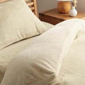 【代引不可】掛け布団カバー シングル ロング エコ フェイクファー 洗える ふとん 掛布団 カバー 2枚合わせ 毛布 【ミルキーベージュ】 IKEHIKO 1192630350105