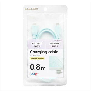 �y����s�zUSB4�P�[�u�� USB Type-C to USB Type-C USB PD�Ή� �P�[�u����0.8m 40Gbps ������ �[�d �f�[�^�]�� �֗� �O���[�� �G���R�� USB4-APCC5P08GN