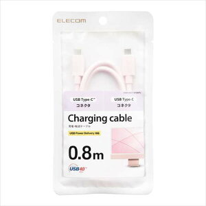 �y����s�zUSB4�P�[�u�� USB Type-C to USB Type-C USB PD�Ή� �P�[�u����0.8m 40Gbps ������ �[�d �f�[�^�]�� �֗� �s���N �G���R�� USB4-APCC5P08PN