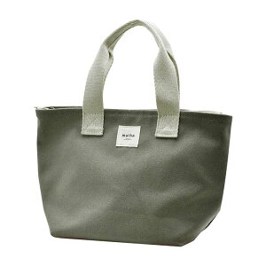 matka �����`�o�b�O �ۗ�|�[�`�t�� CHARCOAL GRAY �g�[�g�o�b�O ���ٓ��o�b�O �ʋ� �ʊw ����S�� A729CHG