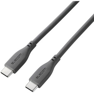 �y����s�zUSB2.0�P�[�u��(USB Type-C(TM) - USB Type-C/240W/�V���R��) �O���[ �G���R�� MPA-CCPESS05GY