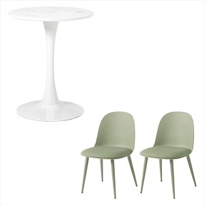 �y�k�C���E����E�����z���s�z�y����s�z�e�[�u�����`�F�A 3�_�Z�b�g �}�[�u���z���C�g/�O���[�� HAGIHARA BT-8657MWH-55GR-3S