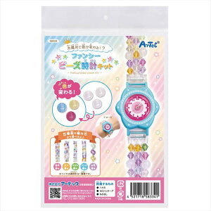 zŐFς?t@V[r[YvLbg H  Lbg A[ebN 58334