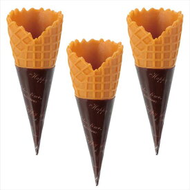 アイスクリームコーン3個組 おもちゃ ミニチュア 工作 素材 アーテック 58422