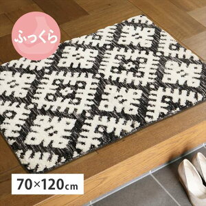 �y�k�C���E����E�����z���s�z�y����s�z�V�F�j�[���}�b�g �_�b�^ ��70×120cm HAGIHARA 270092443