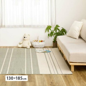 �y�k�C���E����E�����z���s�z�y����s�z�ȍ��^�t�g���O ���[���� ��130×185cm �O���[�� HAGIHARA 350126900