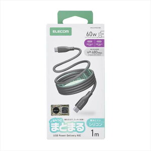 �y����s�zUSB-C �P�[�u�� PD60W USB Type-C to Type-C 1m �}���[�d �V���R�� �_�炩�����܂�ɂ��� �}�O�l�b�g ���� �ł�����Ƃ܂Ƃ܂� �����^�ѕ֗� �`��L�� �u���b�N �G���R�� MPA-CCTMGS10BK