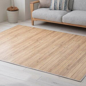 �y����E�����z���s�z�y����s�z�| ���O �~�� �O���C�� IV 200×240cm �A�C�{���[ �C���e���A ���� �͗l�ւ� �V���� IKEHIKO 1100990144701