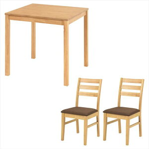 �y�k�C���E����E�����z���s�z�y����s�z�_�C�j���O3�_�Z�b�g �u���E�� �֎q �e�[�u�� �Ƌ� �C���e���A �V���� HAGIHARA SH-8620LNT-8521NA-BR-3S