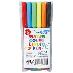 J[yZbg 6F y TCy }WbN  MLp XPb` G wK m A[ebN 3109