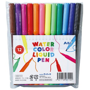 J[yZbg 12F y TCy }WbN  MLp XPb` G wK m A[ebN 3110