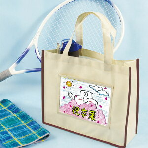 v[g sDzg[gobO A4 x[W ̓ ̓  IWi G CXg }H H G 蕨 A[ebN 4616