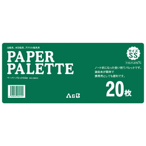 A&B y[p[pbg SS 115×270mm pbg  p G i CXg A[g  [ A[ebN 158015