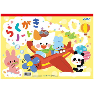 炭m[g B4 R^  G CXg }H  [ w V qp pi G A[ebN 3388